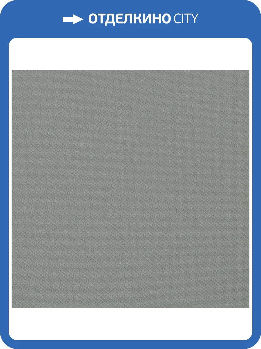 Обои флизелиновые Andrea Rossi Gavi 54372-12 фото 2