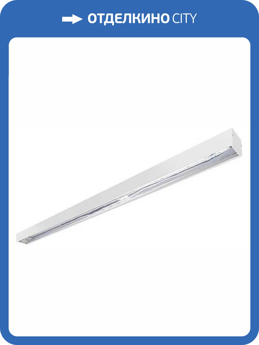 Подвесной светильник Nowodvorski Hall LED 9466 фото 3