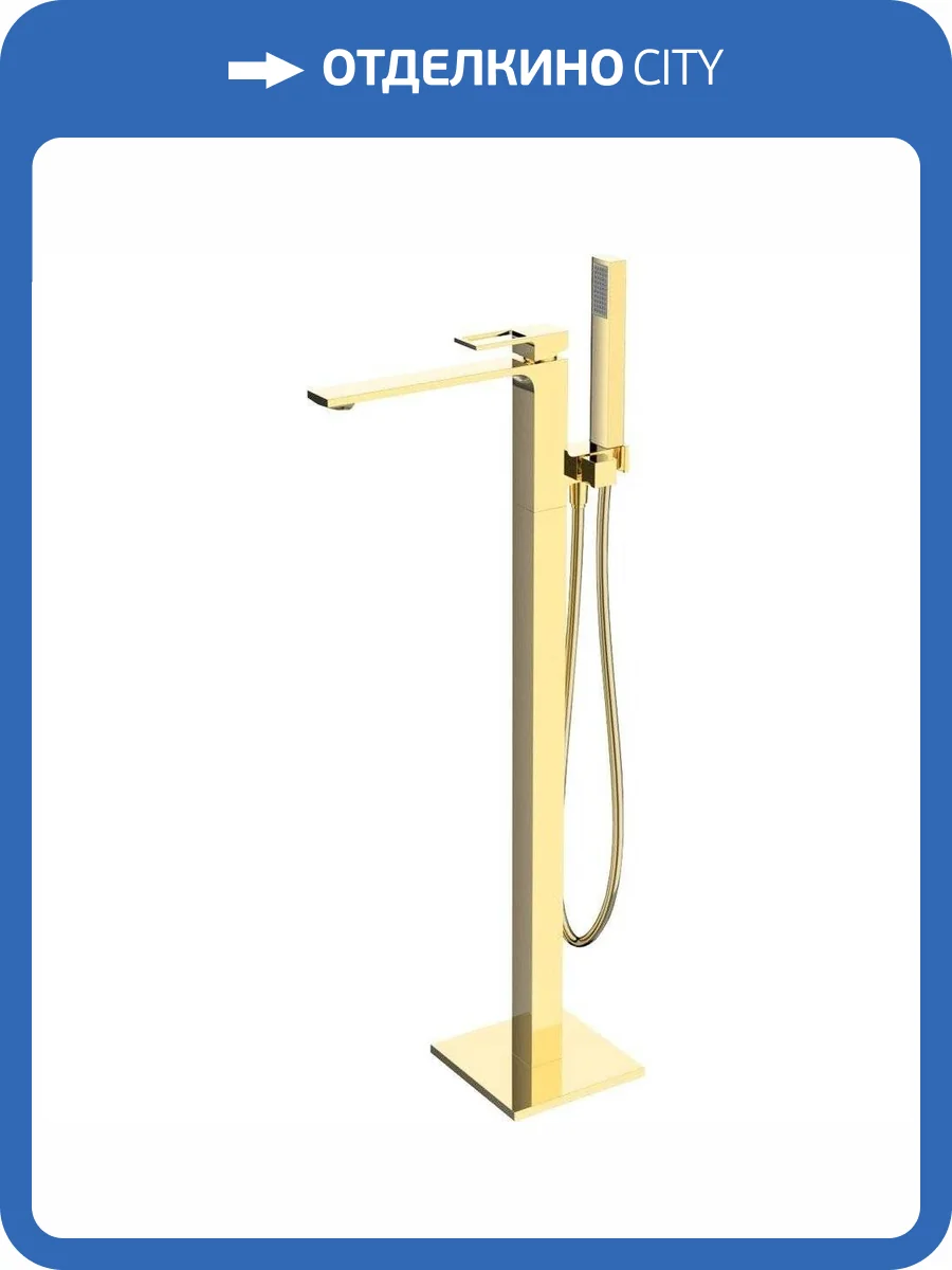 Смеситель для ванны BelBagno Luce LUC-FMT-ORO напольный, с внутренней частью фото 3