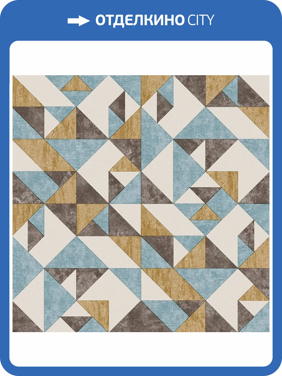 Обои флизелиновые DU&KA Lifestyle DK.23740-3 фото 4