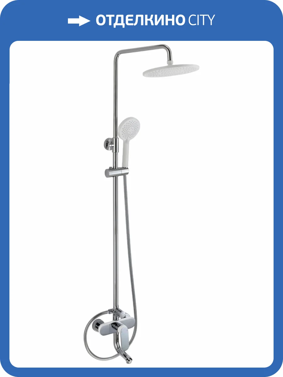 Душевая стойка Savol SK-H6401 фото 3