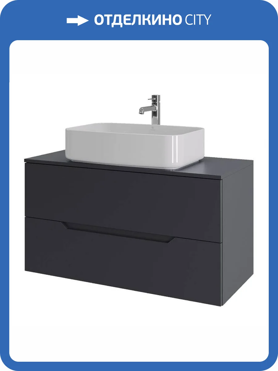 Тумба с раковиной Orange Лайн Li-100TugMDF+B07-600W графит матовый, 100 см фото 8