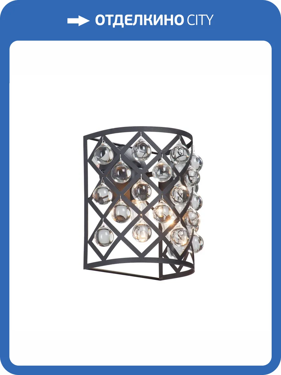 Настенный светильник Vitaluce V5351-1/2A фото 3