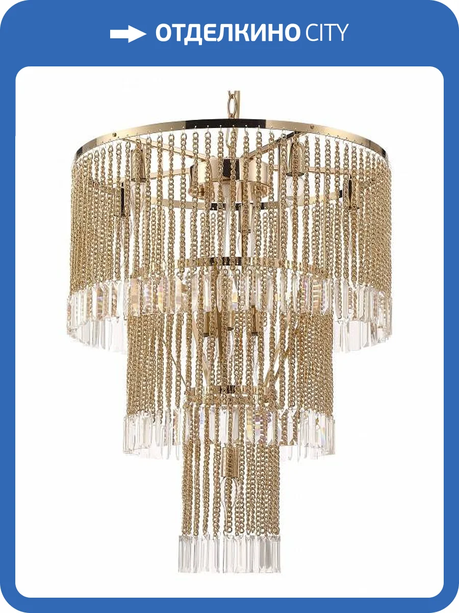 Подвесная люстра Favourite Ignis 2882-9P фото 4