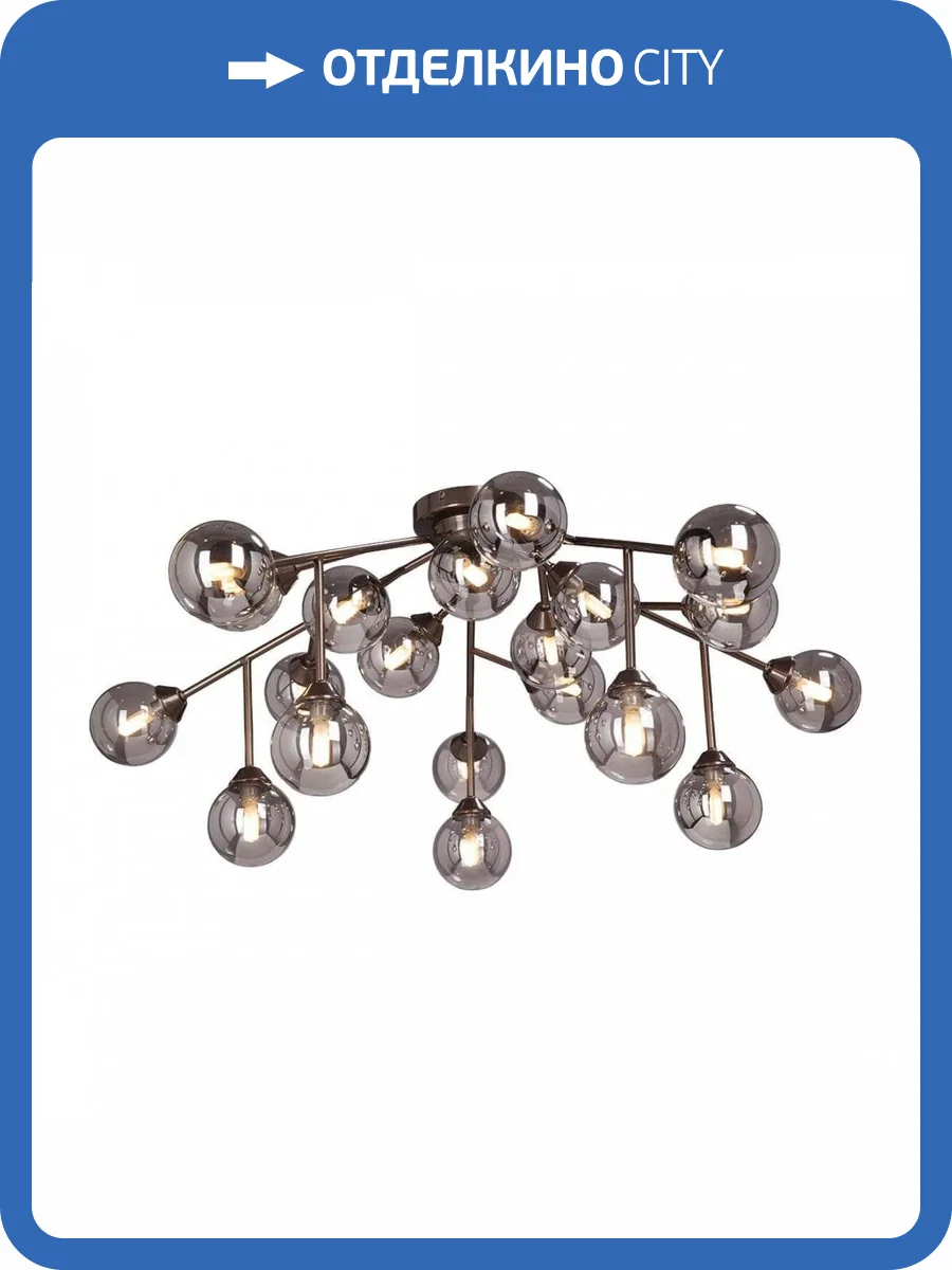 Потолочная люстра Vitaluce V4865-7/20PL фото 3