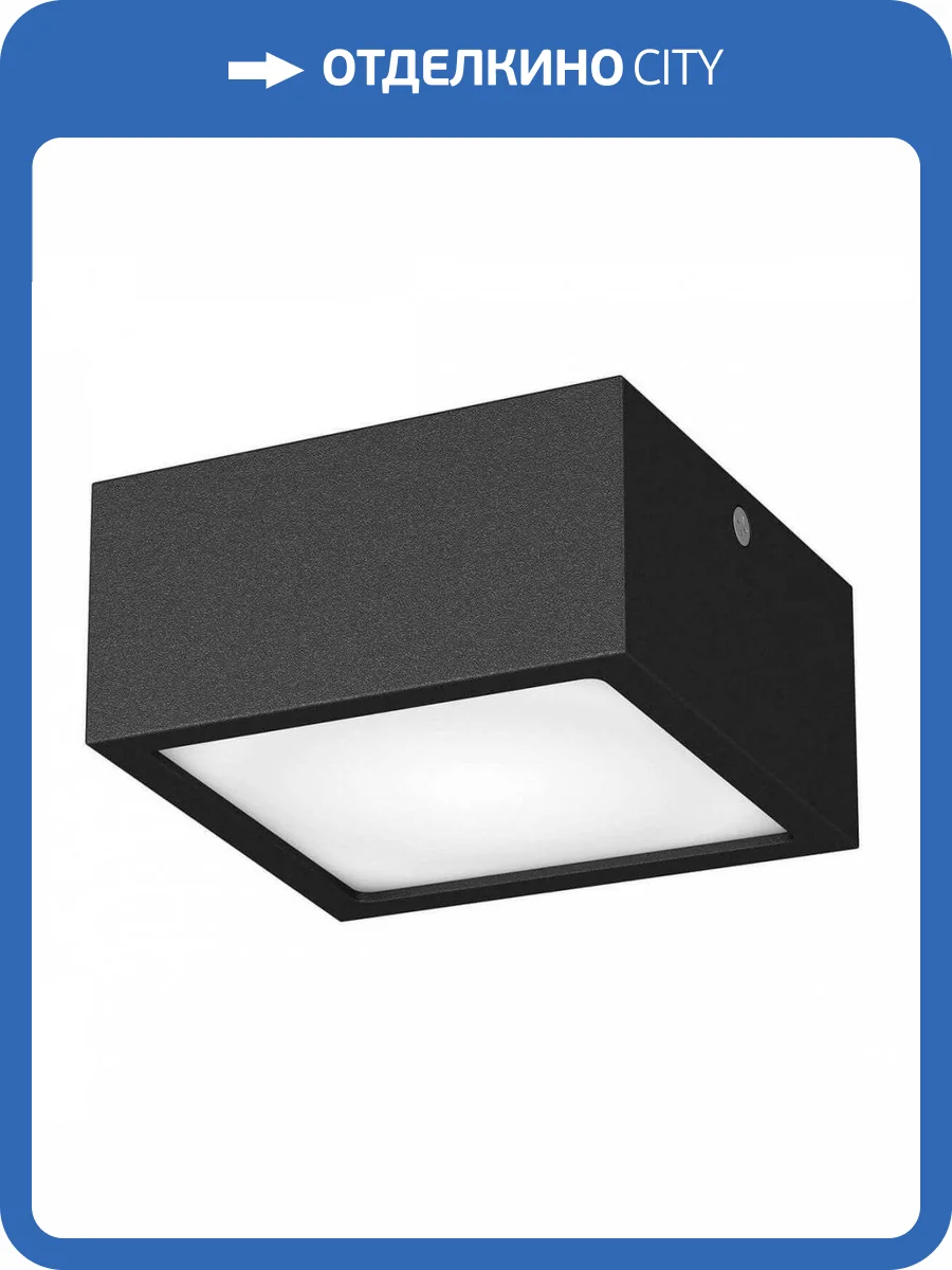 Потолочный светодиодный светильник Lightstar Zolla 211927 фото 3