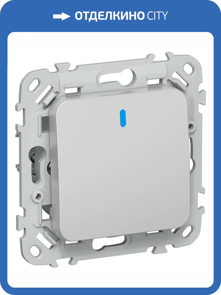 Выключатель 1-клавишный IEK Flite FI-V14-1-10-1-K47 алюминий фото 2