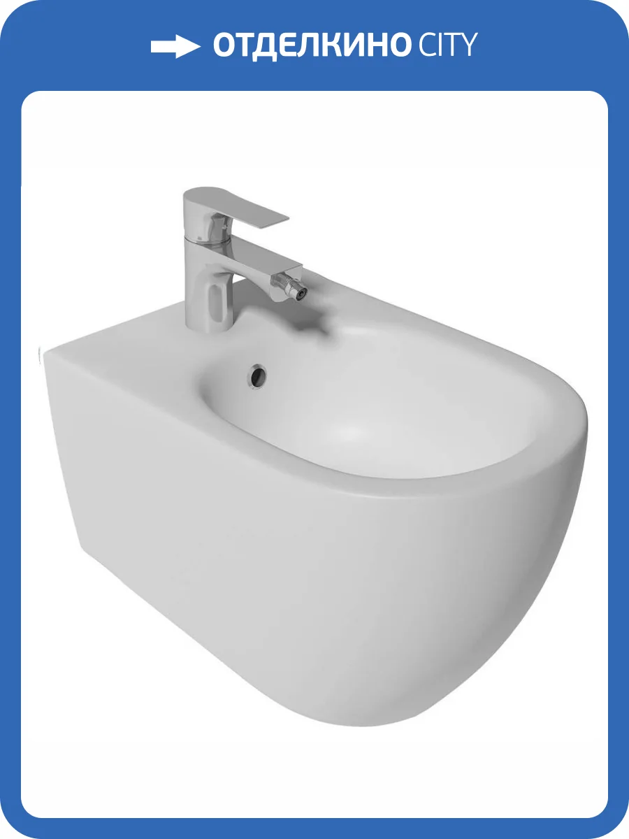 Биде подвесное Isvea Infinity 10NF41001SV фото 4