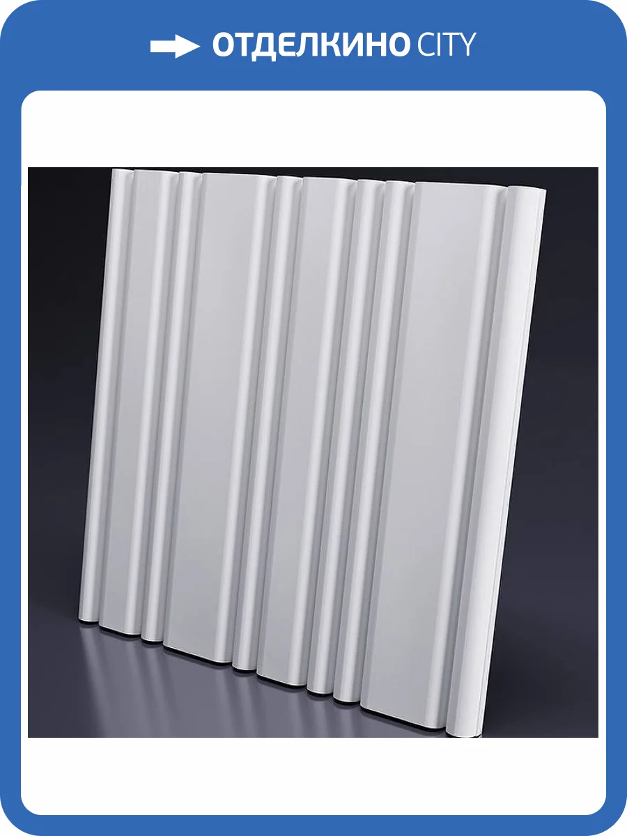 Гипсовая 3D панель Artpole Step M-0080 600x600 фото 7