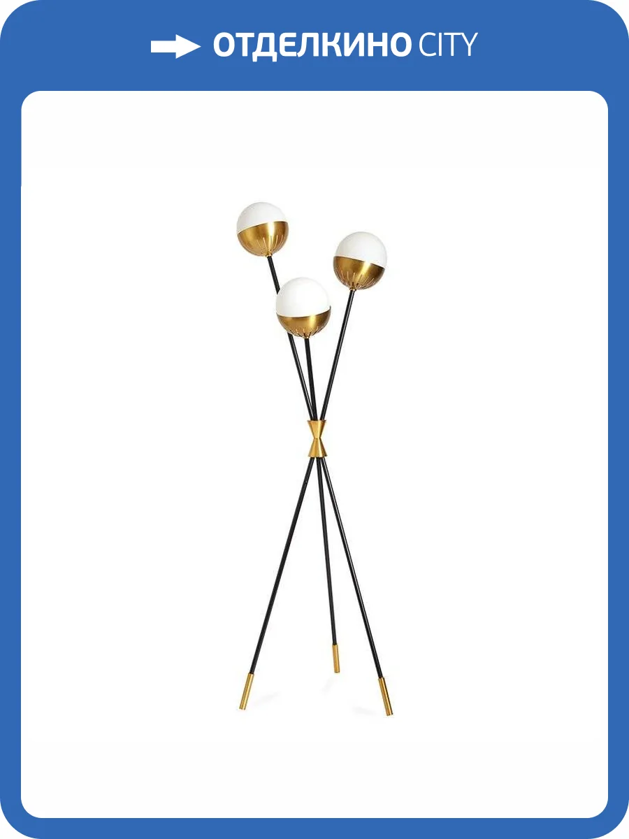 Торшер Imperium Loft Caracas 102220-22 фото 3