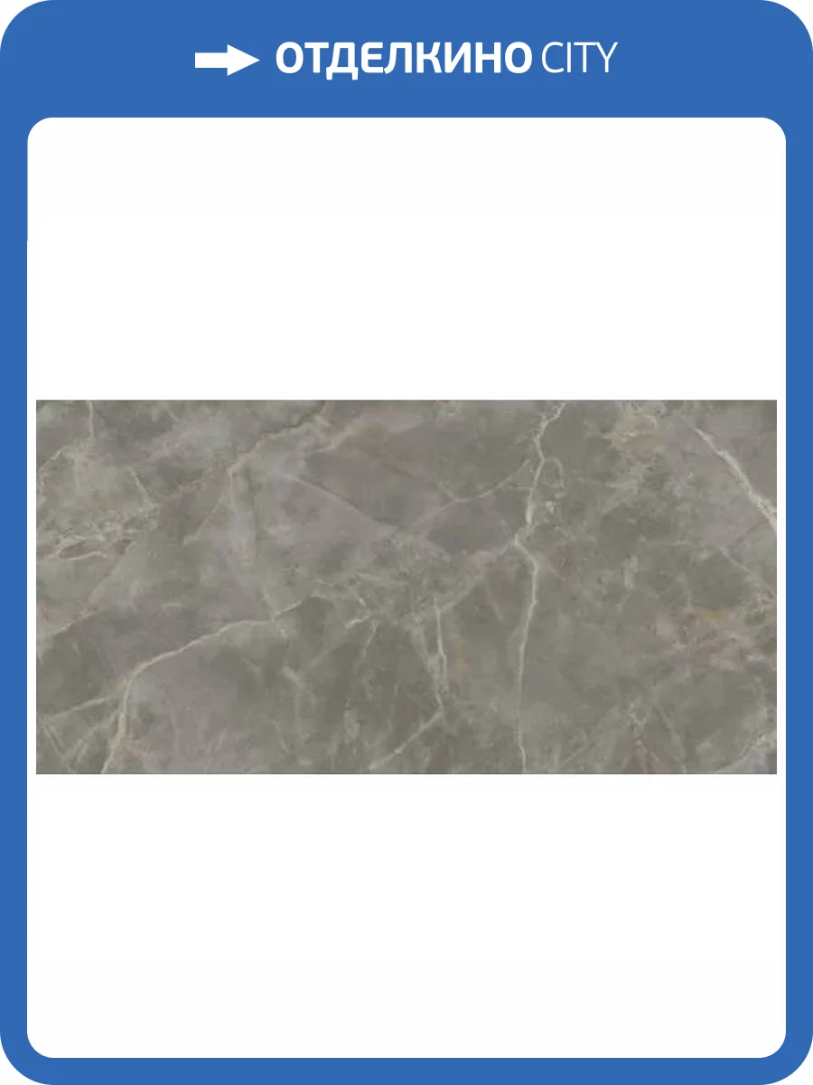 Керамогранит Atlas Concorde Marvel X AFWM Fior Di Bosco Matt 60x120 фото 12