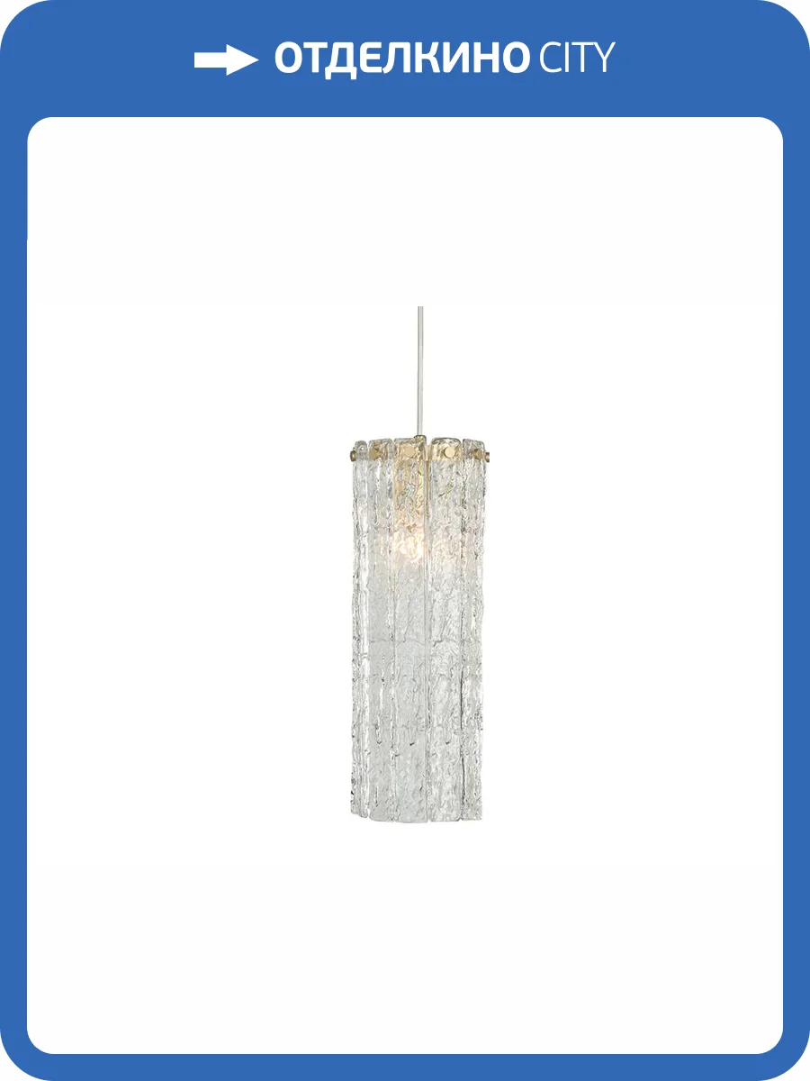 Подвесной светильник Newport 10820 10821/S small фото 2