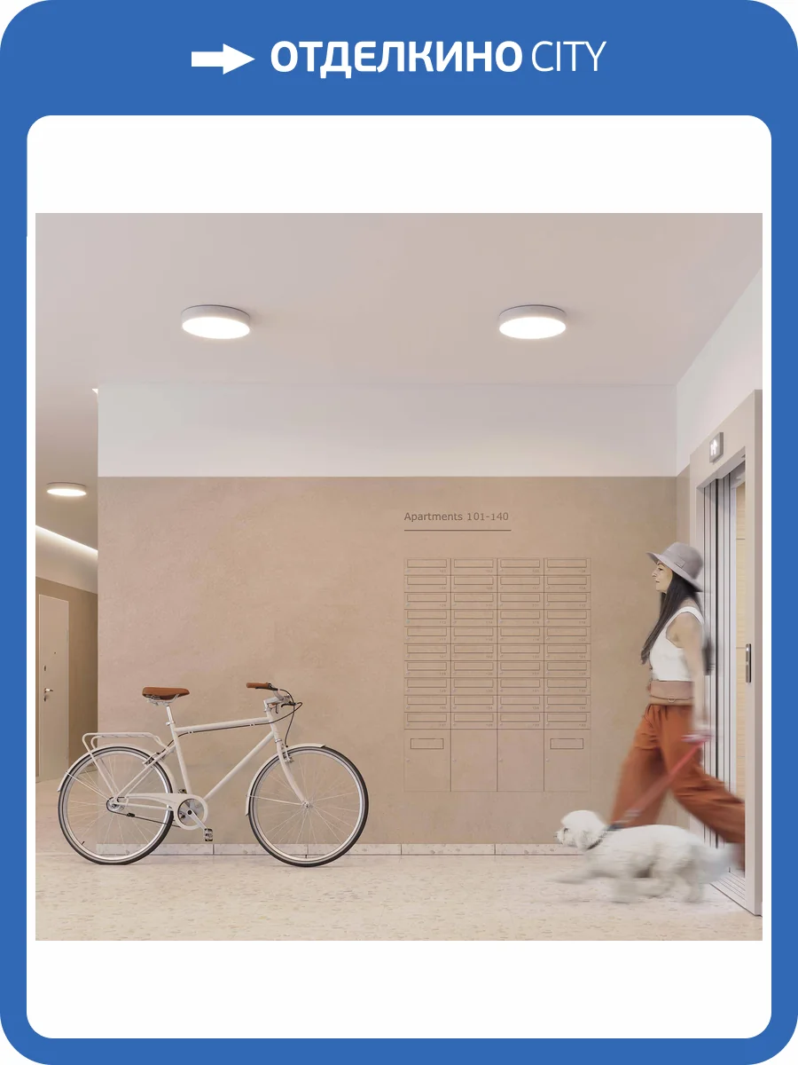 Накладной светильник Arlight Sp 049794 фото 5