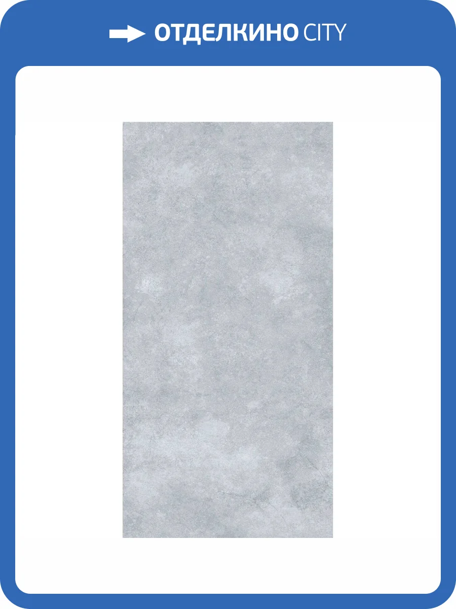 Керамогранит A-Ceramica 244674 Lagna Gray Polished 80x160 фото 2