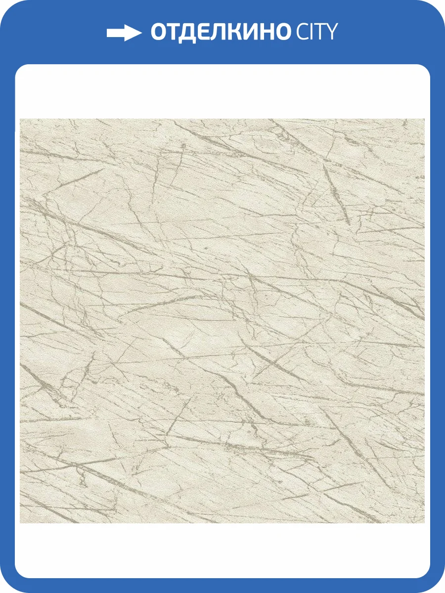 Обои виниловые Rasch Factory IV 428926 фото 3