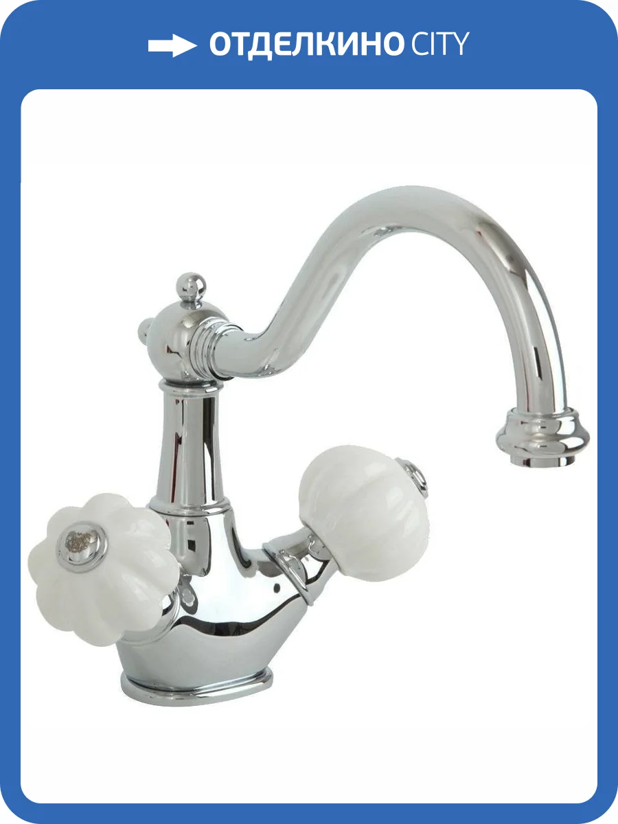 Смеситель для раковины Migliore Olivia 19008 хром фото 3