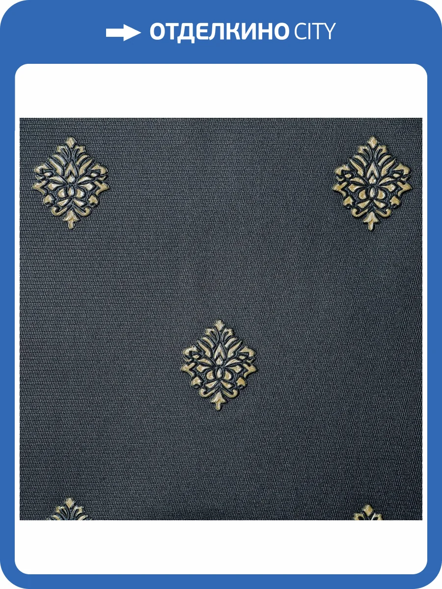 Обои Grandeco Reach & Cosy R182119 фото 2