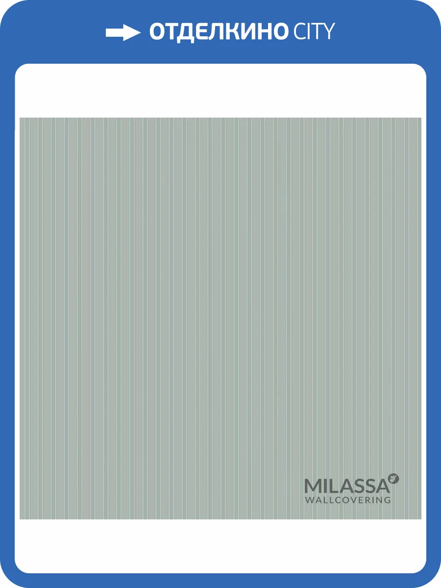 Обои флизелиновые Milassa Classic LS6 005/1 фото 2
