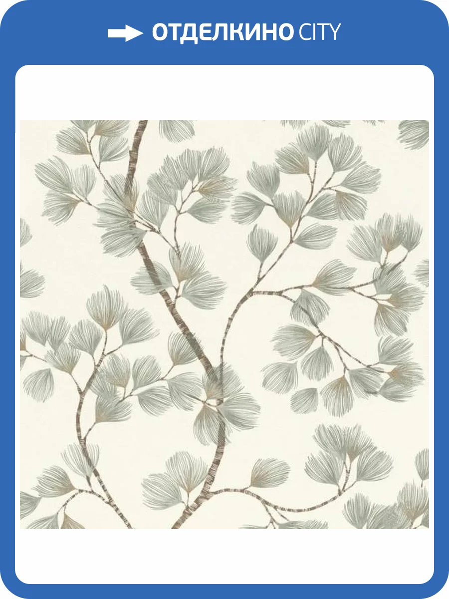 Обои Rasch Selection Vinyl/Vlies 866902 фото 2