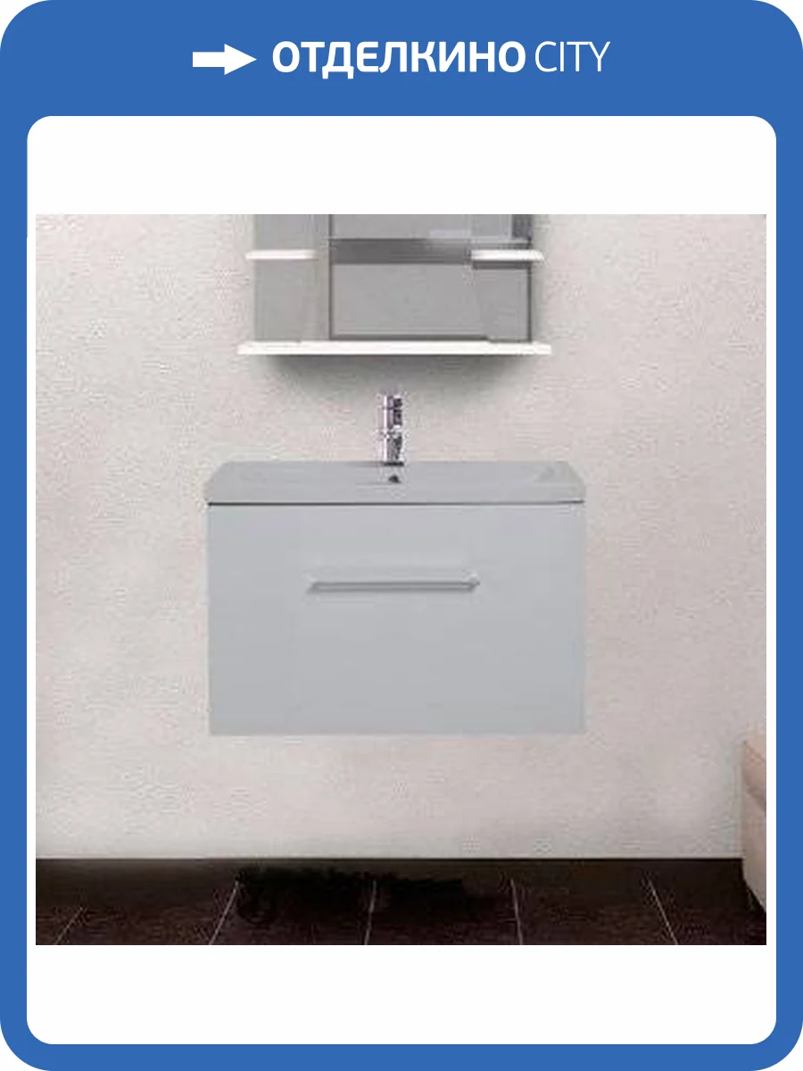 Тумба с раковиной Aquanet Порто 80 белая фото 15