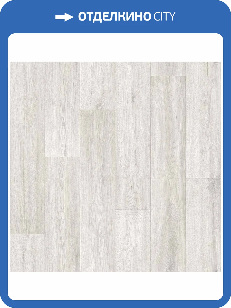 Линолеум Tarkett Club 231017020 Jane 4 (рулон: 3.5x23=80.5 м2) фото 2