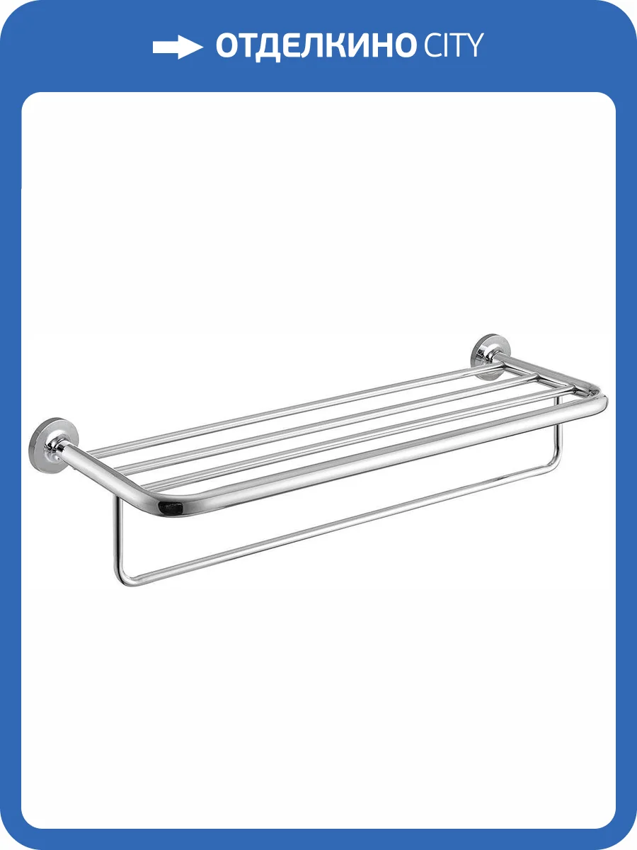 Полка Nofer Hotel 16406.B фото 3