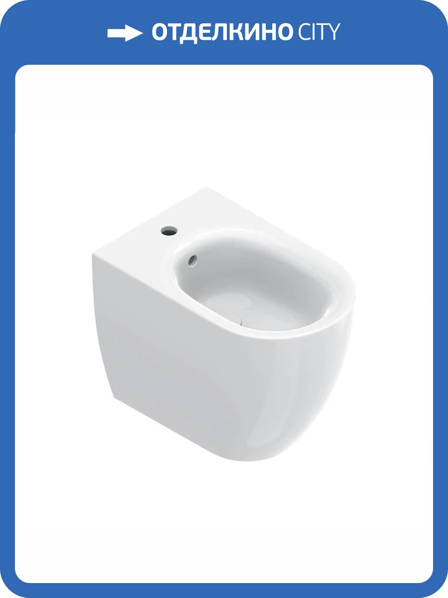 Биде напольное Catalano Sfera 0519551001 белое фото 3