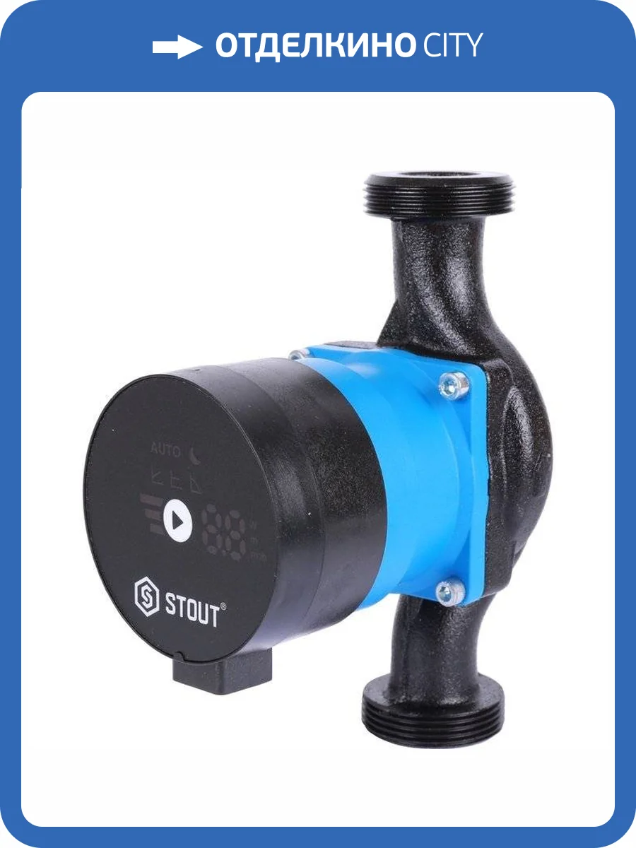 Циркуляционный насос Stout mini pro 25/40-180 фото 5