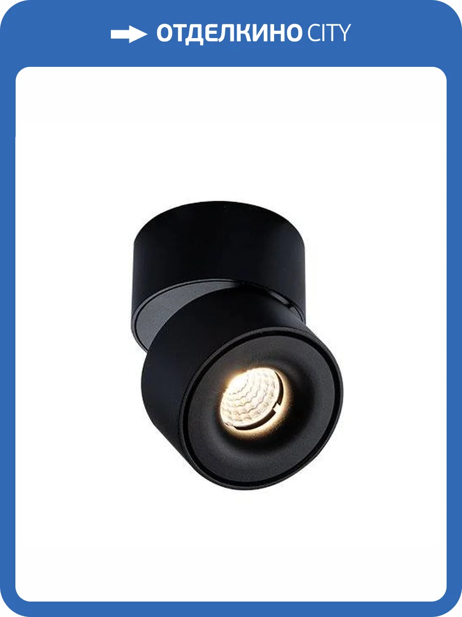 Светодиодный спот Italline IT02-001 black фото 2