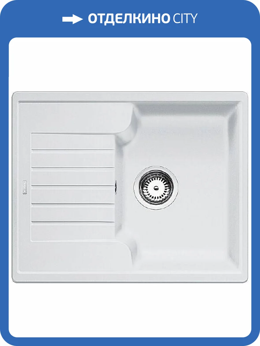 Мойка кухонная Blanco Zia 40 S 516922 белый фото 6