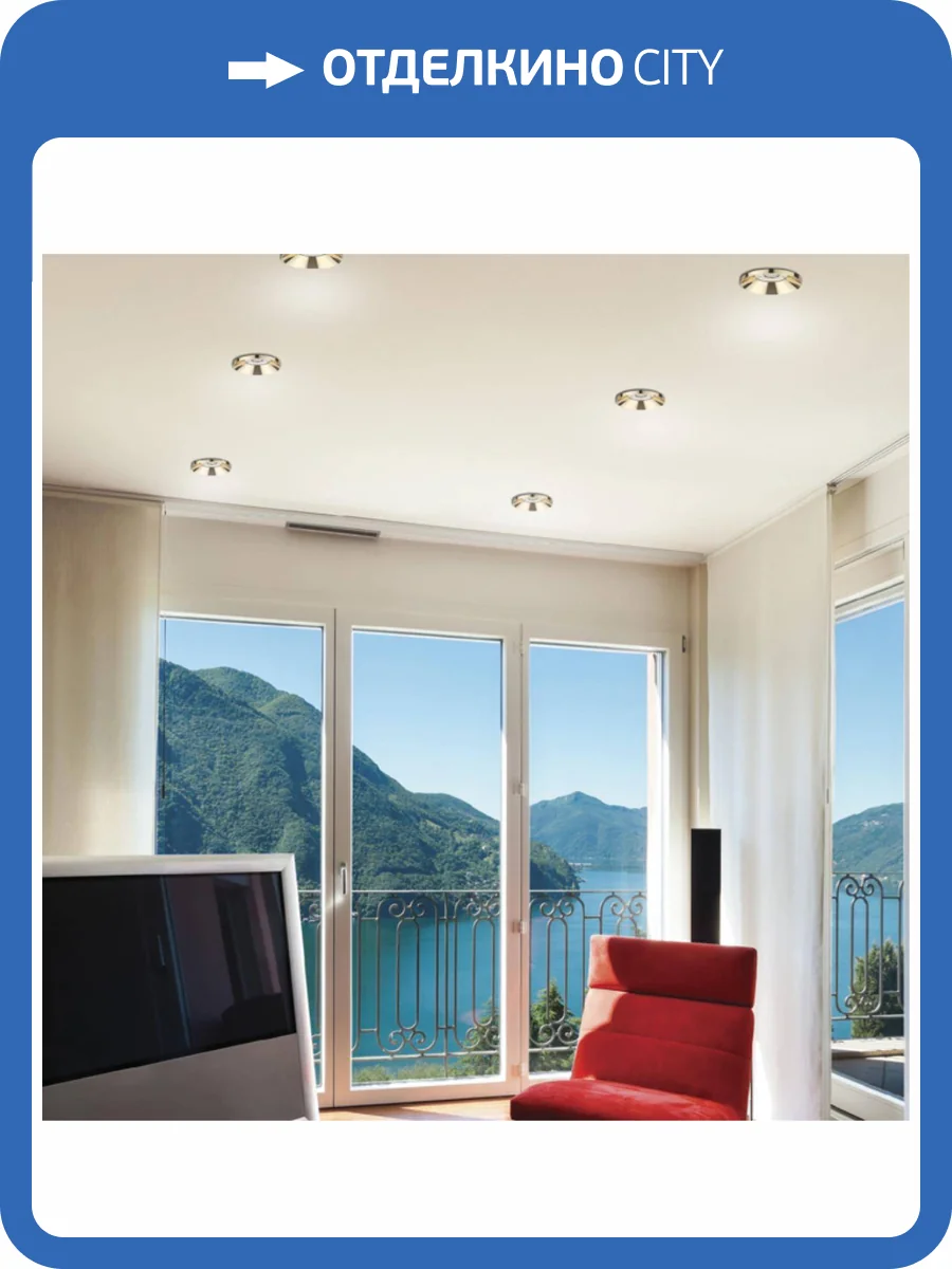 Встраиваемый светодиодный светильник Novotech Spot Metis 357909 фото 4