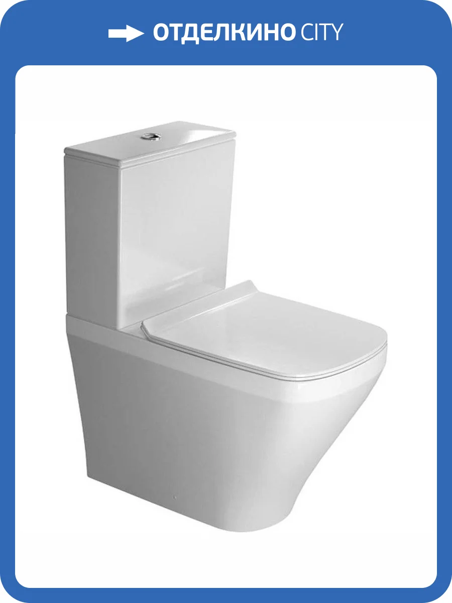 Унитаз-компакт Duravit DuraStyle 215509 фото 7