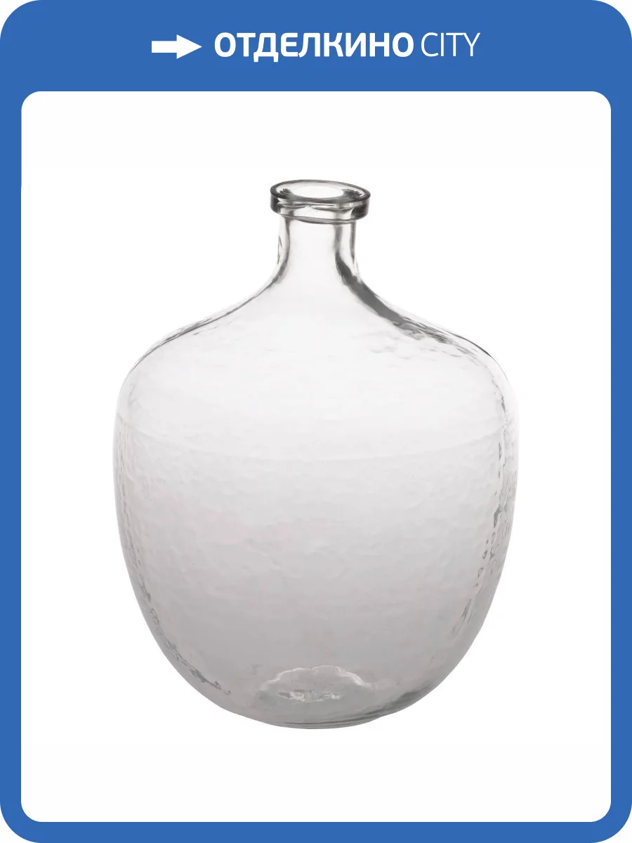 Декоративная ваза Eglo Padada 421179 фото 2