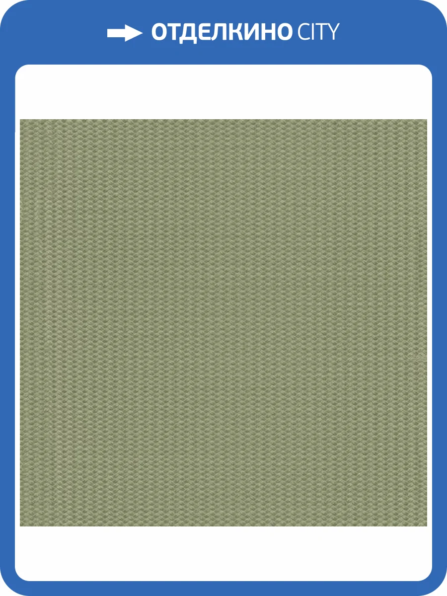 Обои Zambaiti Parati Lamborghini 3 Z12842 фото 2