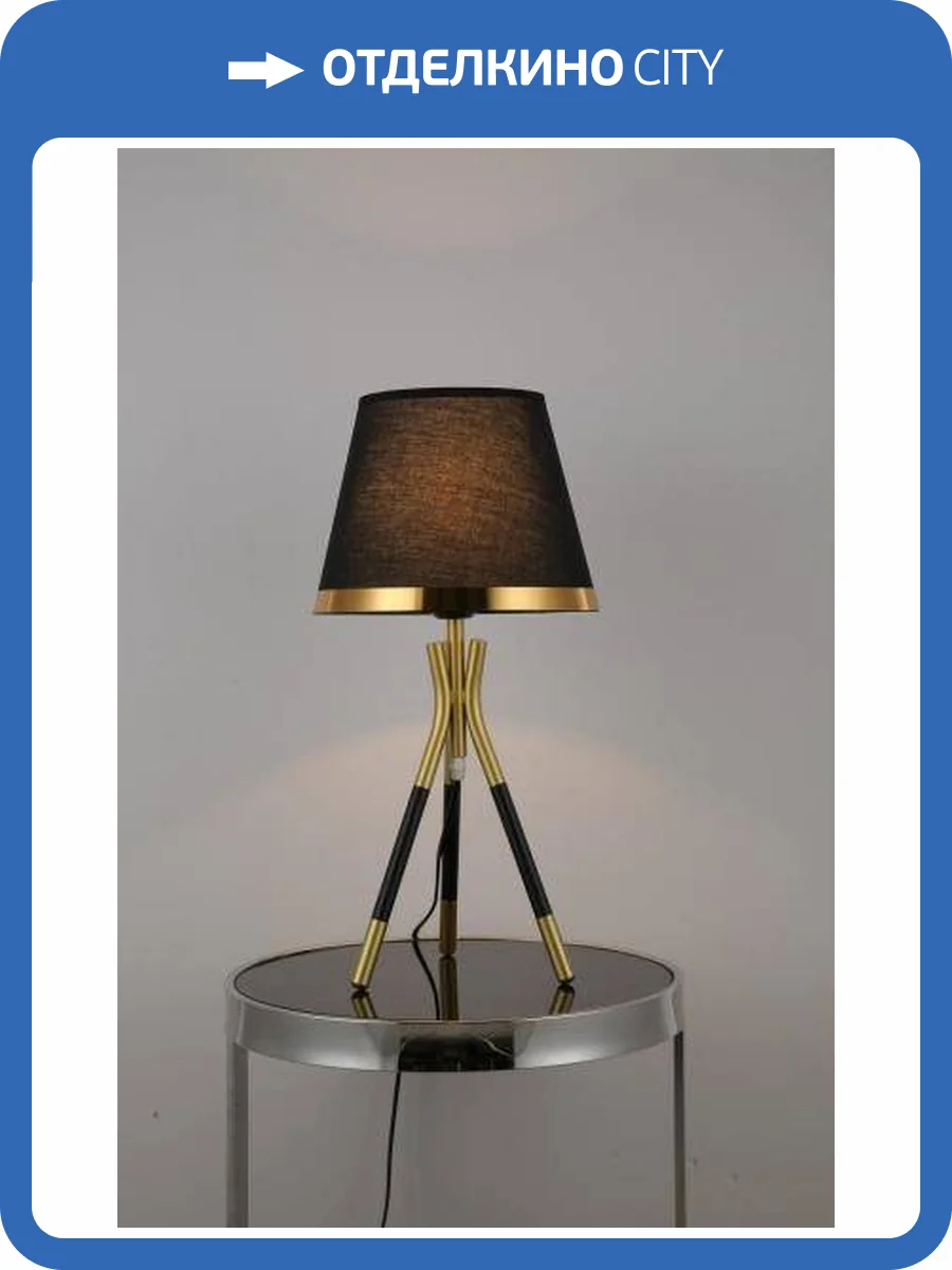 Настольная лампа Alfa Light F2324-12 фото 2