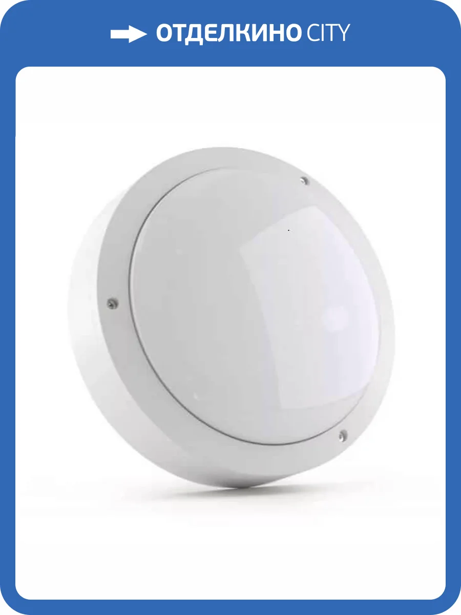 Потолочный светодиодный светильник Uniel ULW-K15A 25W/5000K IP54 White UL-00004258 фото 2