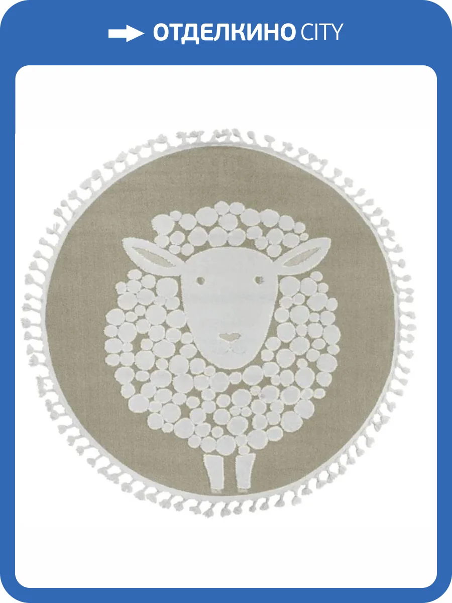 Ковер Oz Kaplan Vicenza A1094B Cream/Beige 0.8x0.8 м фото 2