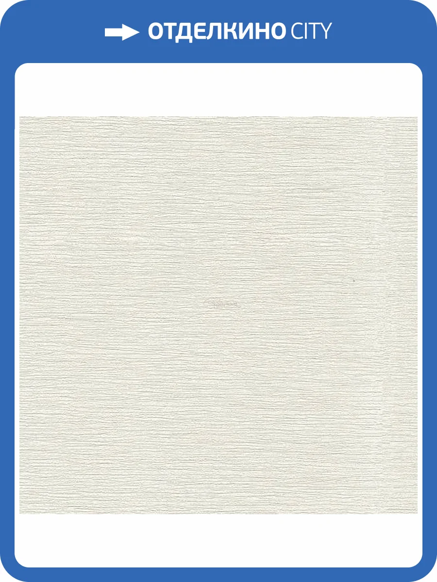 Обои Roberto Cavalli №9 21082 фото 2