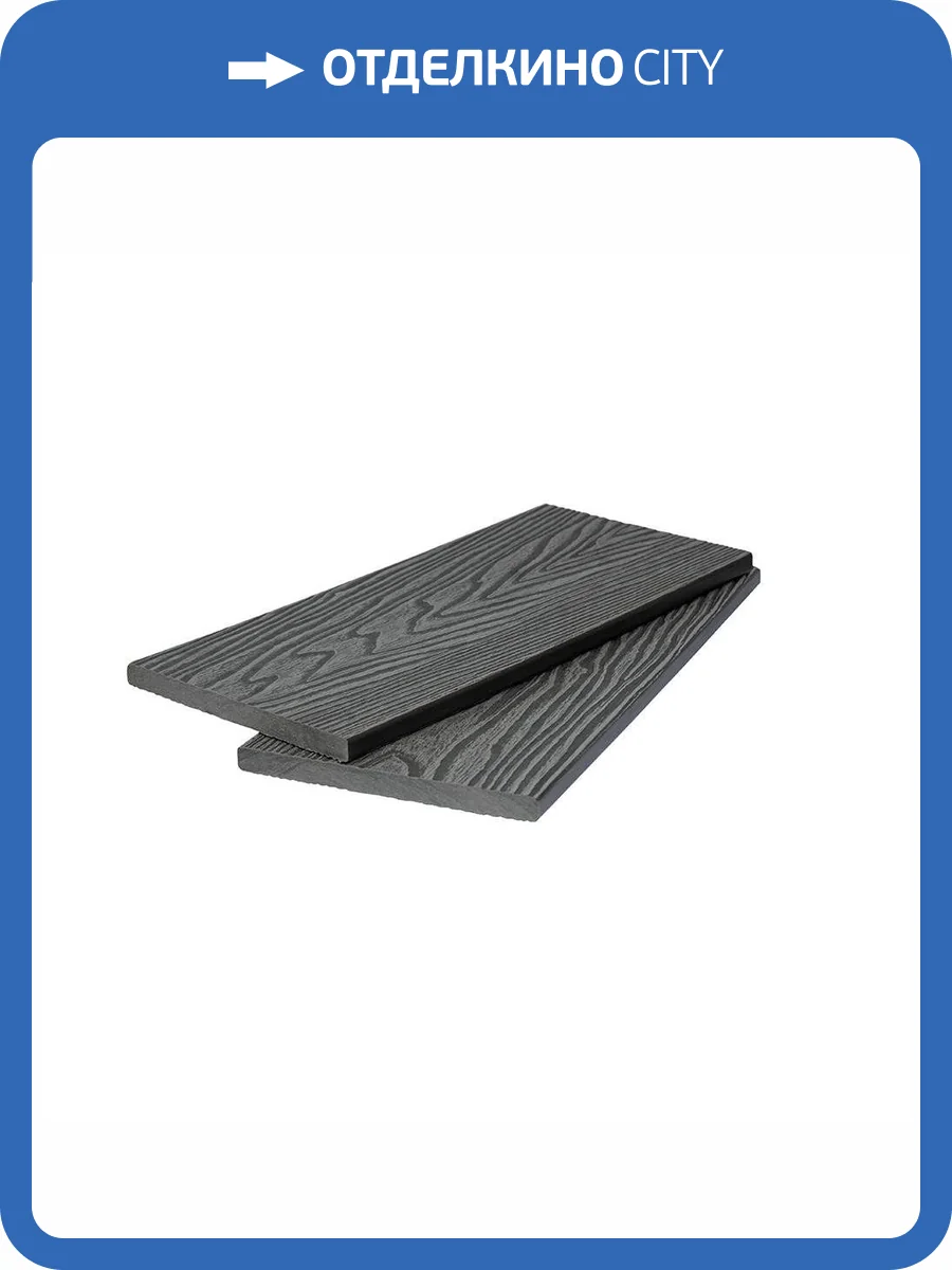Универсальная доска Polivan Group Singaraja 3D Wood Brushing Черный ДПК 2900x140x11 фото 2