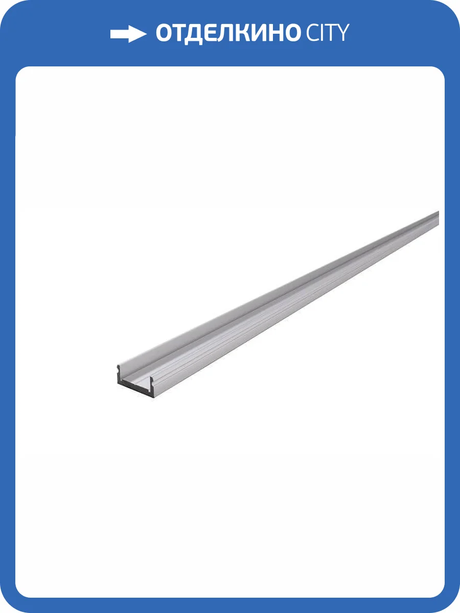 Профиль Deko-Light carrier profile, profile-carrier T-02-20 970770 фото 2