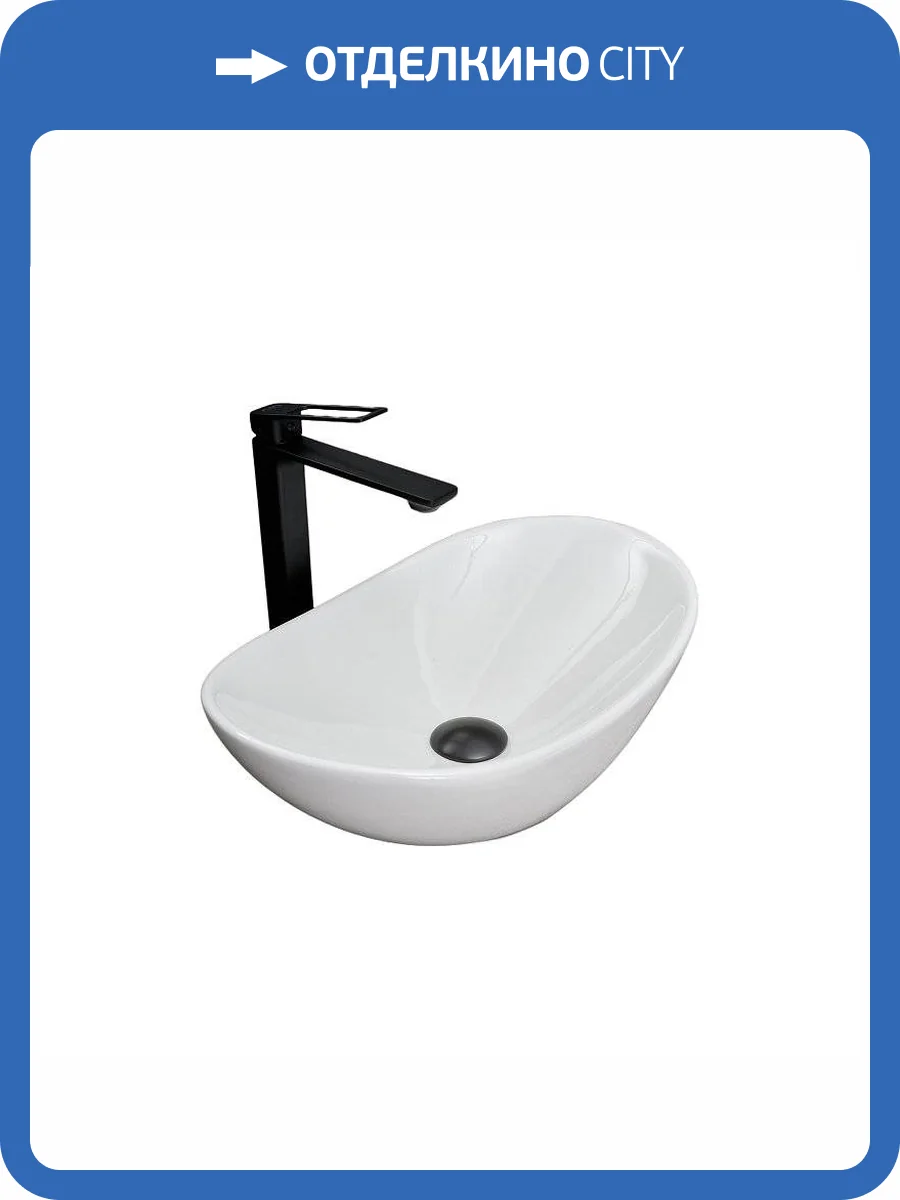 Раковина Gid Lago 51201 N9133 48 см фото 6