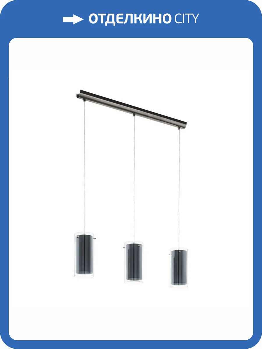 Подвесной светильник Eglo Pinto Textil 99286 фото 2