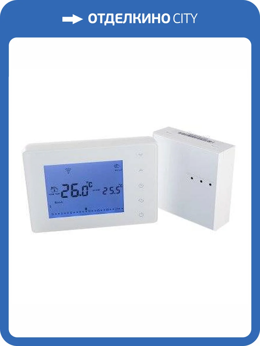 Хронотермостат комнатный VALTEC электронный комнатный БЕСПРОВОДНОЙ фото 6