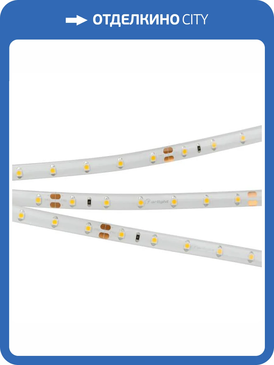 Светодиодная влагозащищенная лента Arlight 4,8W/m 60LED/m 2835SMD холодный белый 5M 024806(2) фото 2