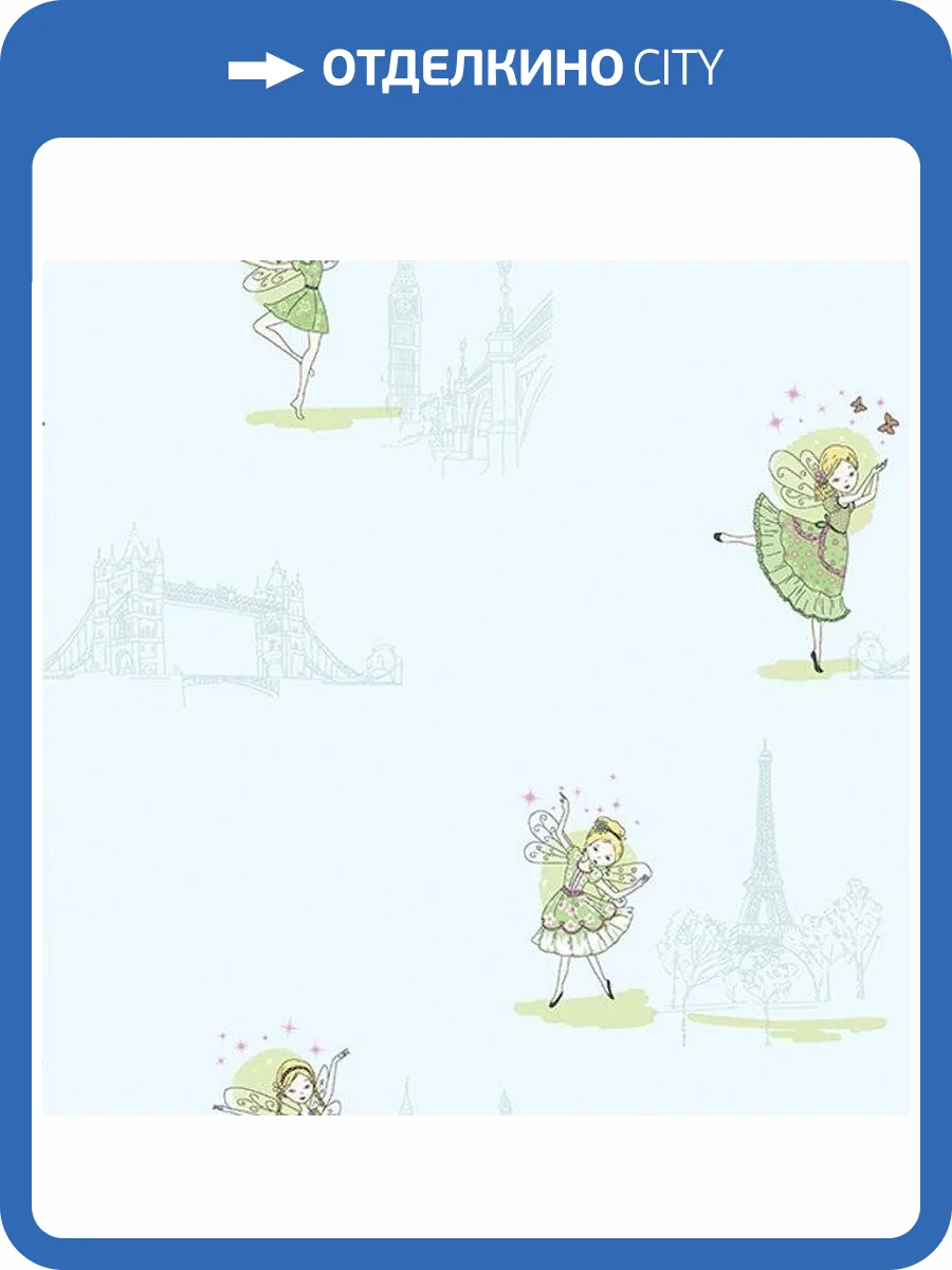 Обои флизелиновые Aura Forever Young H2911801 фото 2