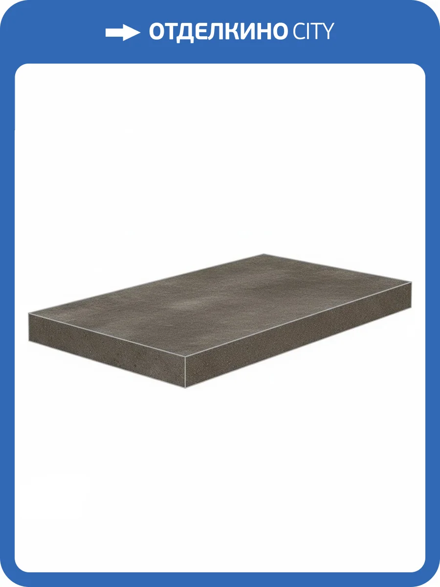 Ступень Atlas Concorde Russia Drift 620070001197 Grey Scal. Ang. Sx / Дрифт Грей Угл. Лев 33x120 фото 18