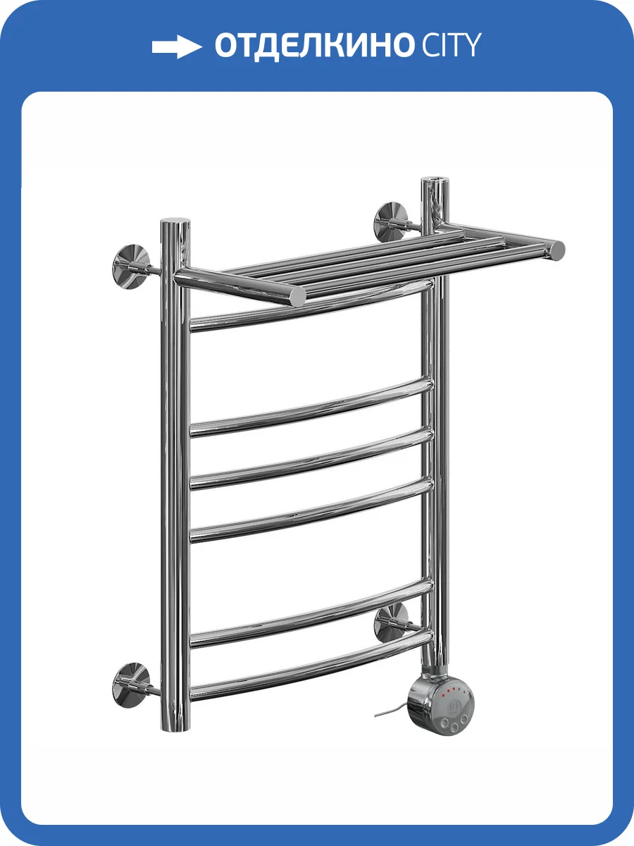 Полотенцесушитель электрический Ника Arc ЛД (Г2) ВП 60/50 правый тэн, хром фото 4