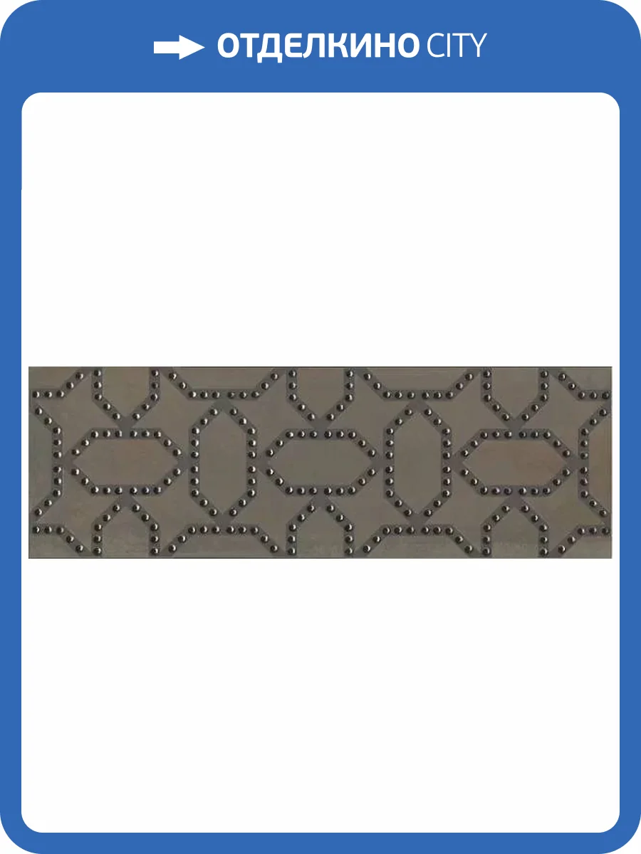 Декор Kerama Marazzi Раваль DC/D08/13062TR обрезной 30x89.5 фото 5