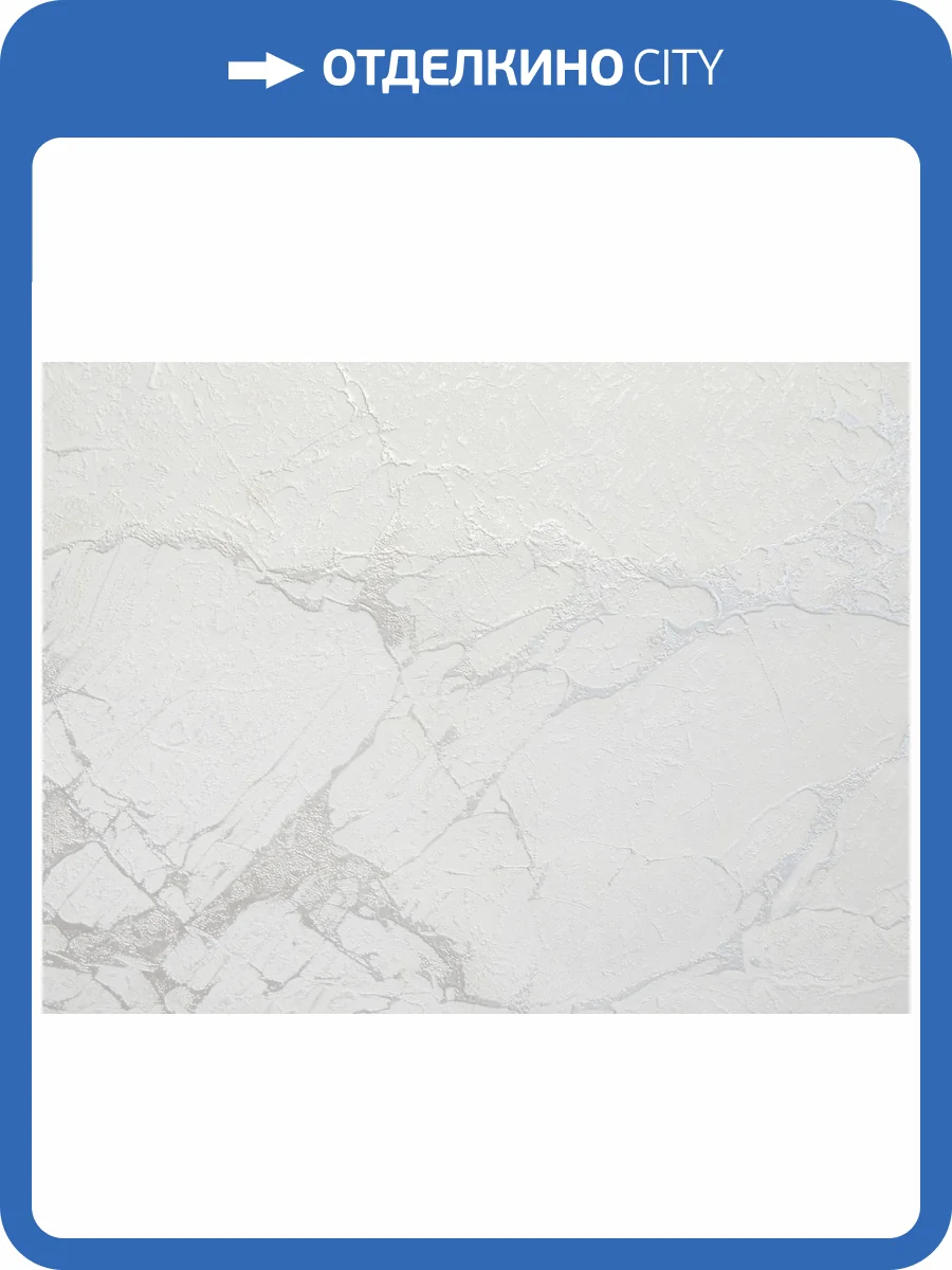 Обои Elysium Танос Е503700 фото 2