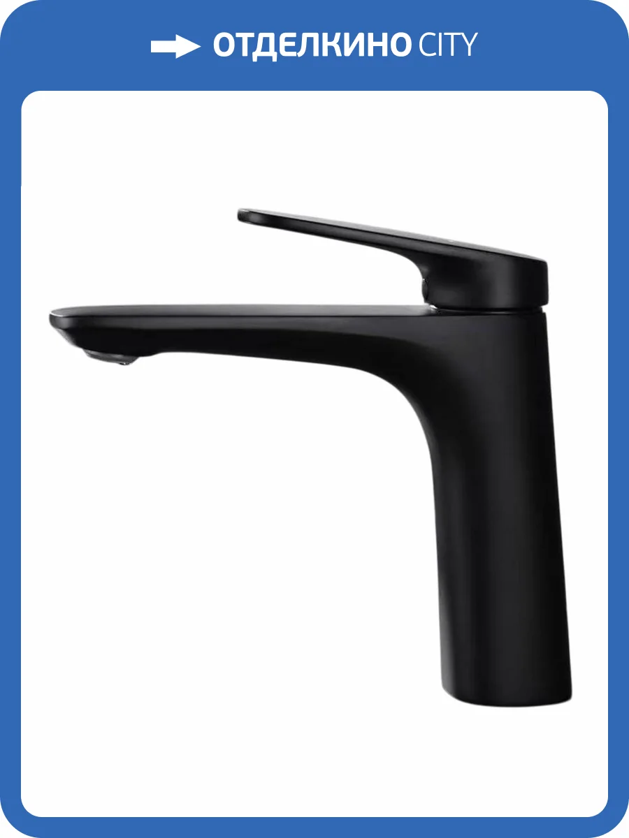 Смеситель для раковины Black&White UK8701B черный матовый фото 10